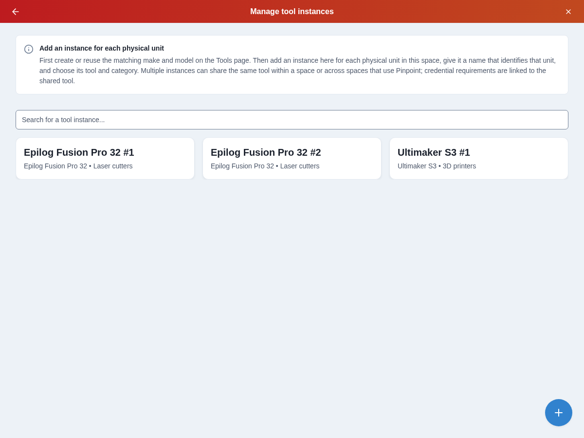 Tool instances labeled with their shared tool and category